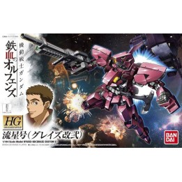 1/144 HG GRAZE CUSTOM II RYUSEI-GO