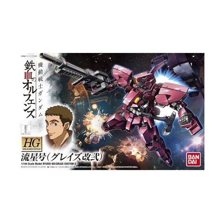 1/144 HG GRAZE CUSTOM II RYUSEI-GO