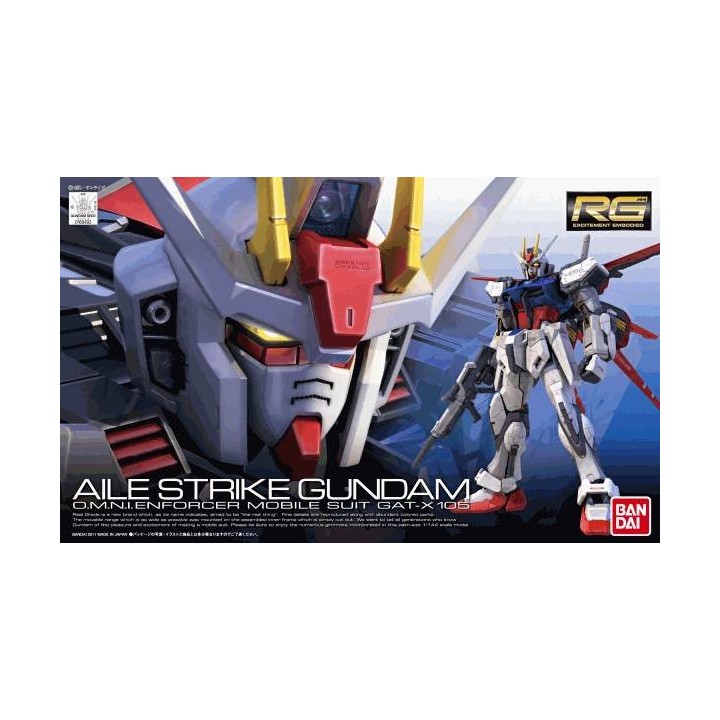 1/144 RG GATX-105 AILE STRIKE GUNDAM