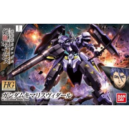 1/144 HG GUNDAM KIMARIS VIDAR