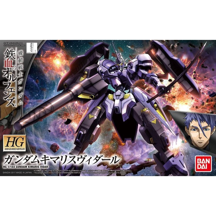 1/144 HG GUNDAM KIMARIS VIDAR