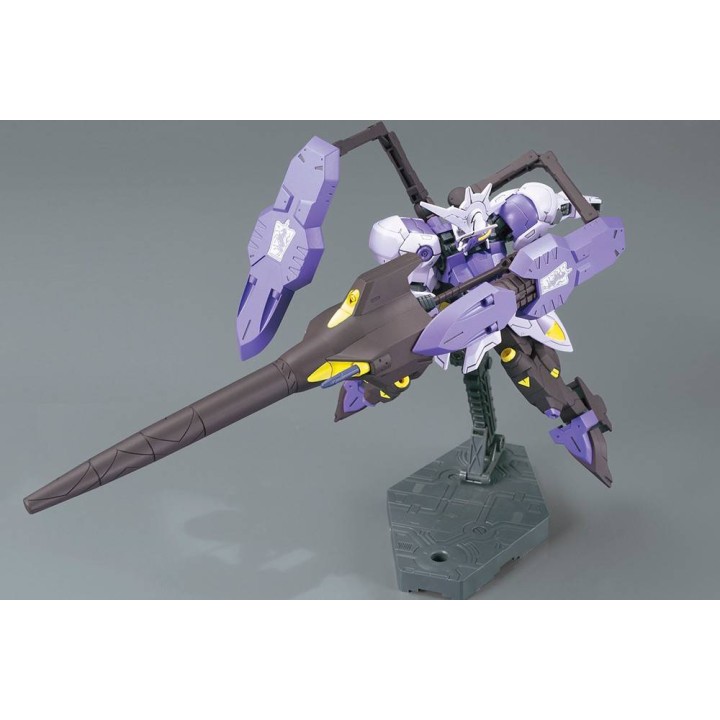 1/144 HG GUNDAM KIMARIS VIDAR