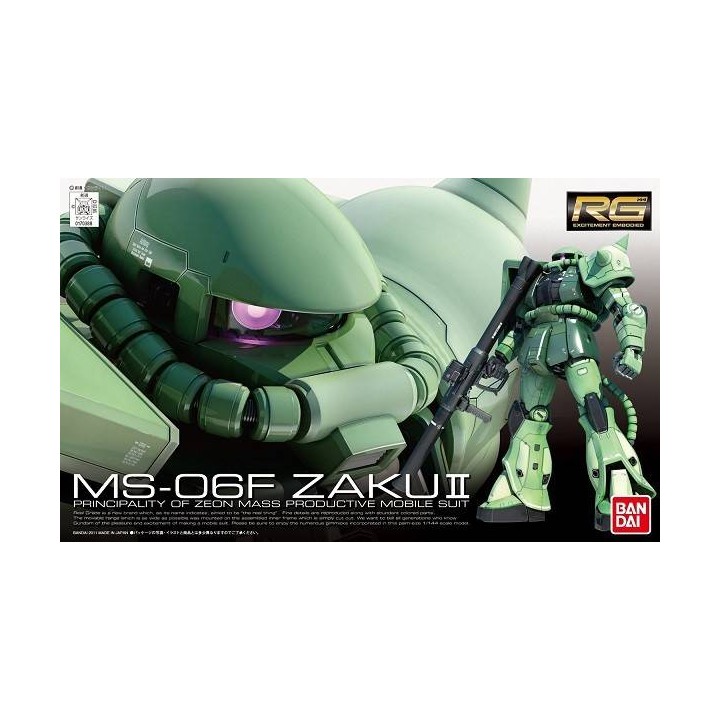 1/144 RG MS-06F ZAKU II
