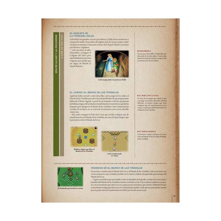 The Legend of Zelda - Hyrule Historia