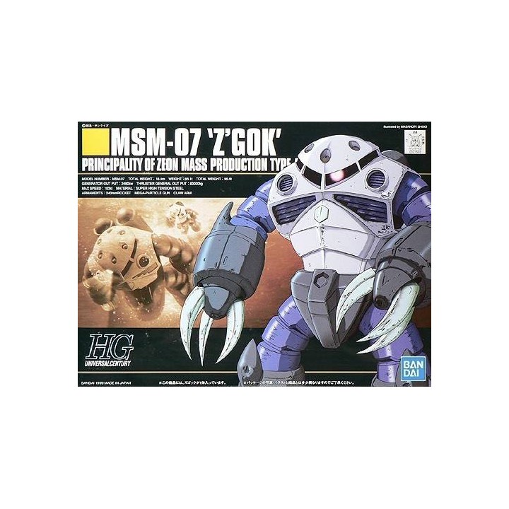 1/144 HGUC MSM-07 Z´GOCK MASS PRODUCTION TYPE