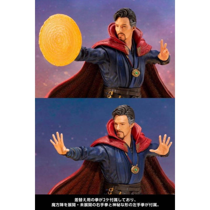 Avengers Infinity War - Doctor Strange ARTFX 1/10