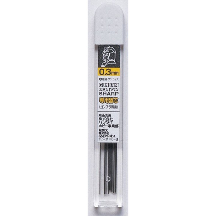 Gundam Marker Sumiire Sharp Repair Tip 0,3 mm