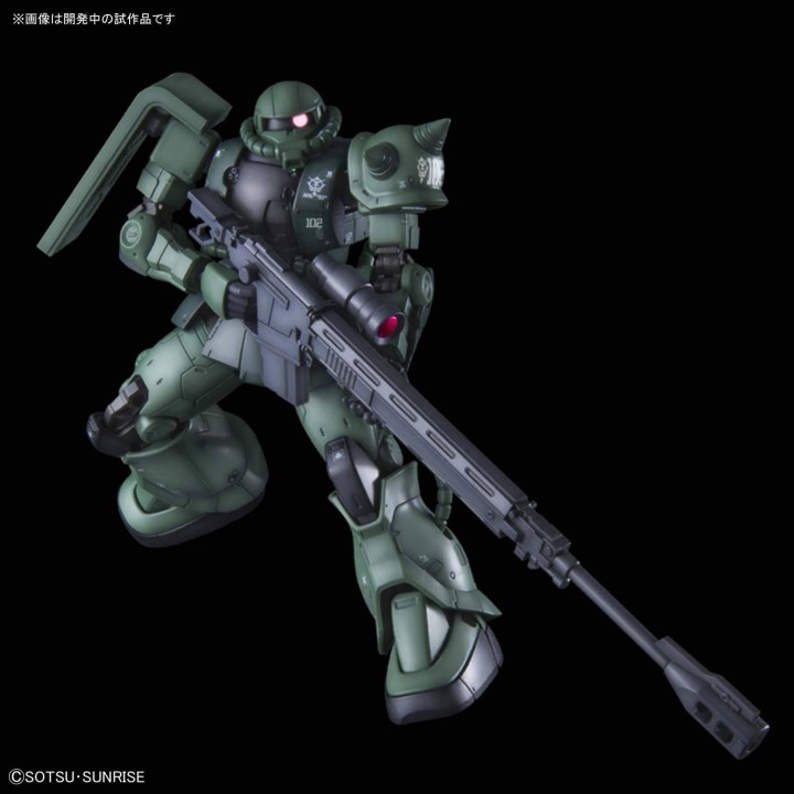 HG 1/144 Zaku II Type C-6/R6
