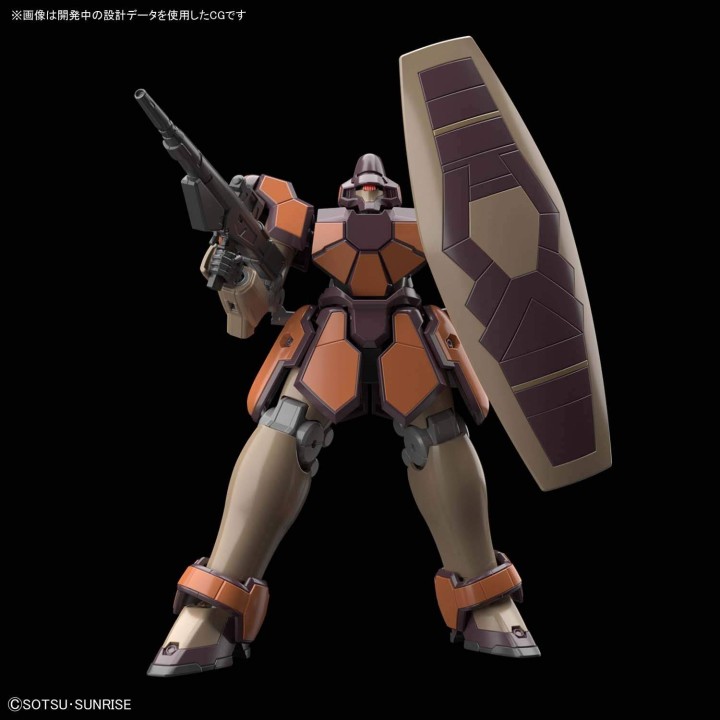HGAC Maganac WMS-03 1/144