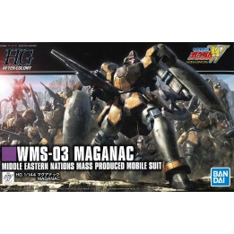 HGAC Maganac WMS-03 1/144
