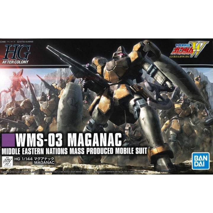 HGAC Maganac WMS-03 1/144