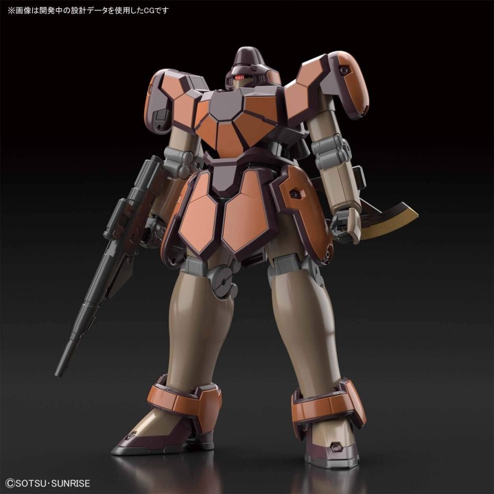 HGAC Maganac WMS-03 1/144