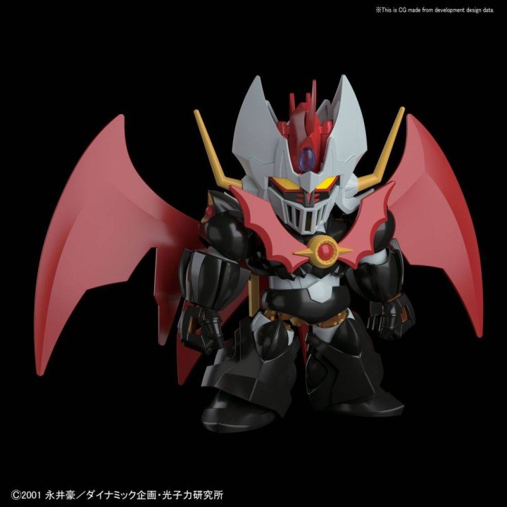 SD Cross Silhouette Mazinkaiser