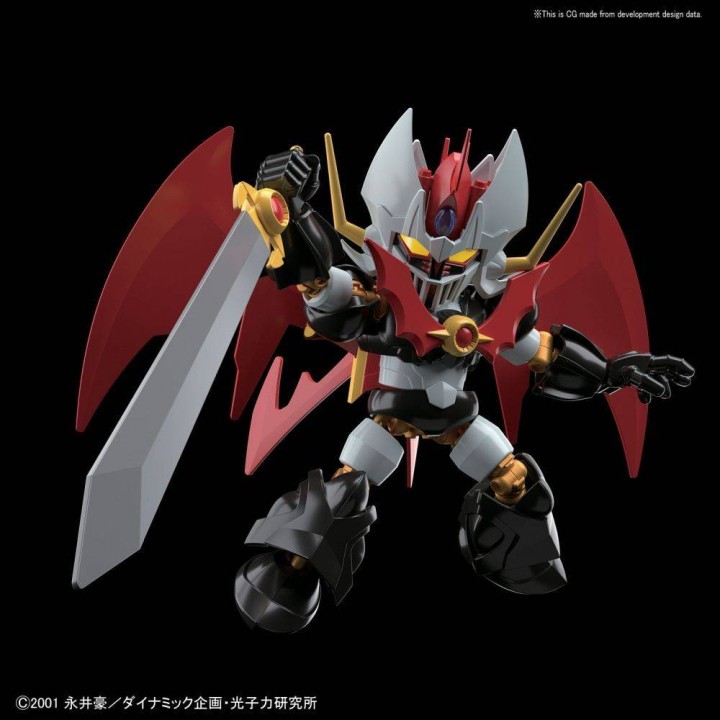 SD Cross Silhouette Mazinkaiser