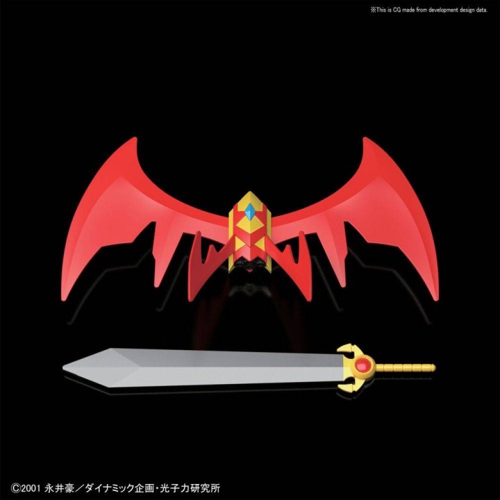 SD Cross Silhouette Mazinkaiser