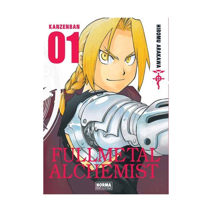 Manga Fullmetal Alchemist Kanzenban 01 de 18