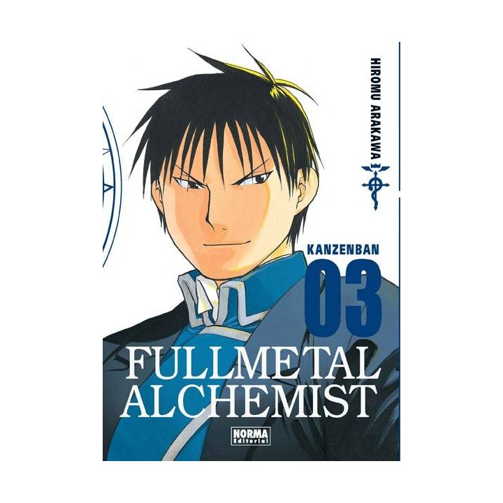 Fullmetal Alchemist Kanzenban 03 de 18