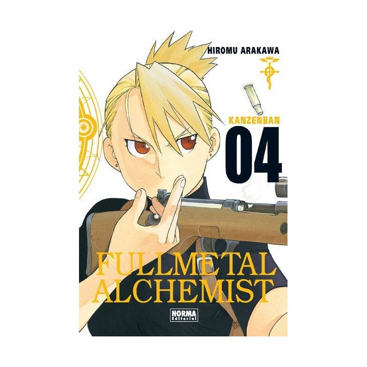 Fullmetal Alchemist Kanzenban 04 de 18