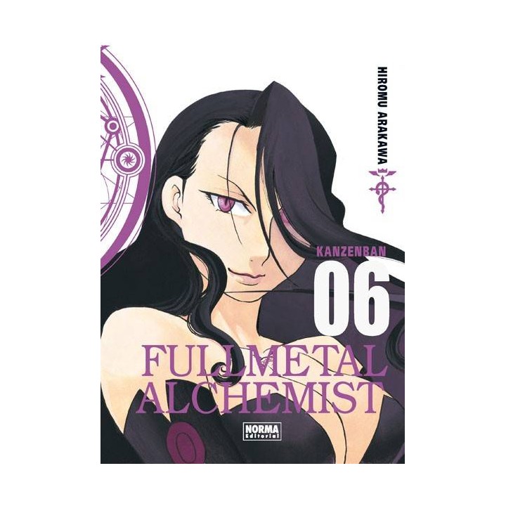Manga Fullmetal Alchemist Kanzenban 06 de 18