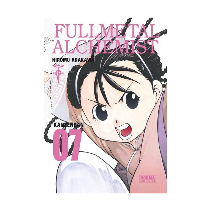 Fullmetal Alchemist Kanzenban 07 de 18