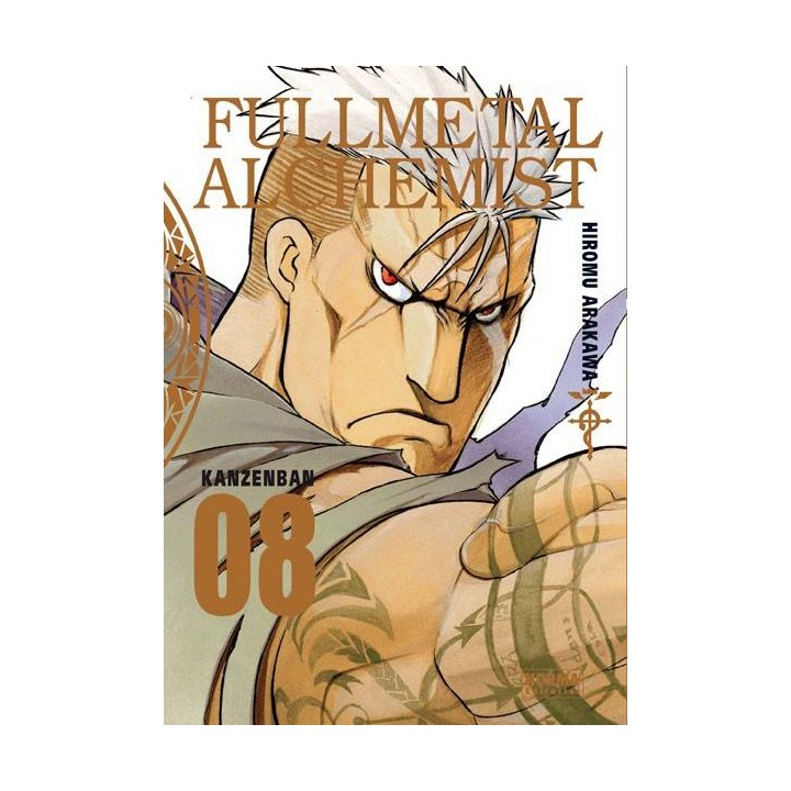 Fullmetal Alchemist Kanzenban 08 de 18