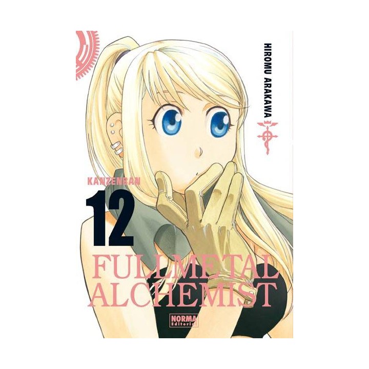 Fullmetal Alchemist Kanzenban 12 de 18