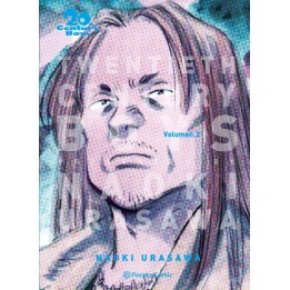 20th Century Boys Kanzeban 02