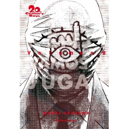 20th Century Boys Kanzeban 08