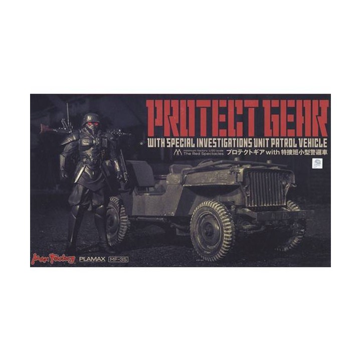 1/20 Protect Gear Unit Special Investigations with Patrol Vehicle MF-35 Plamax The Red Spectacles (Minimum Factory