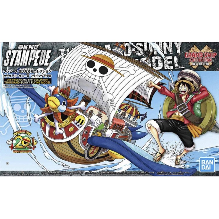 Thousand Sunny Flying Model One Piece Grand Ship Collection