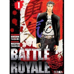 Battle Royale Deluxe 01