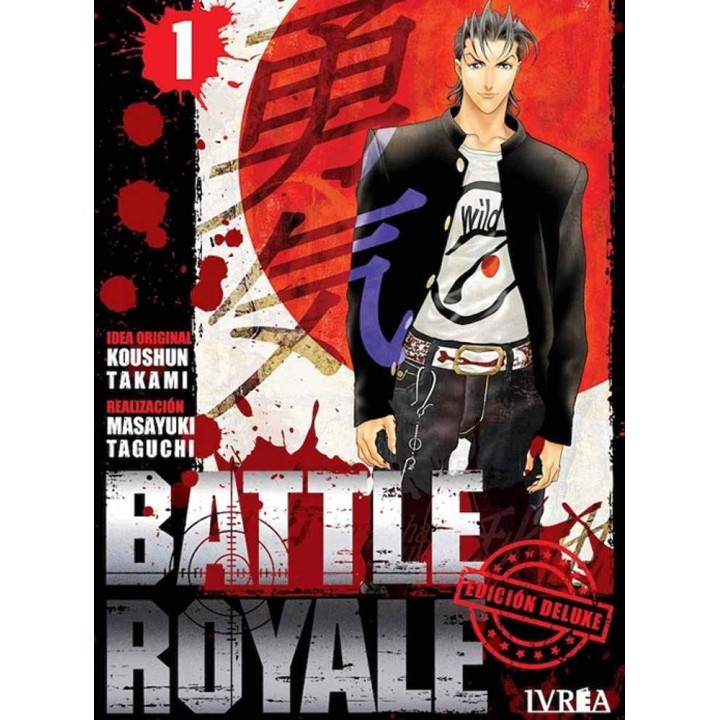 Battle Royale Deluxe 01