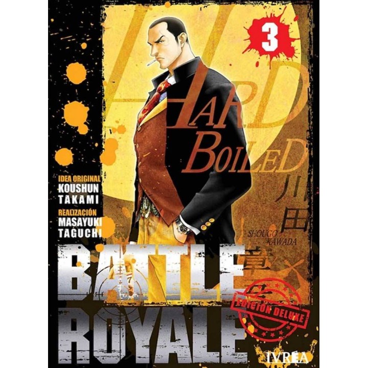 Battle Royale Deluxe 03