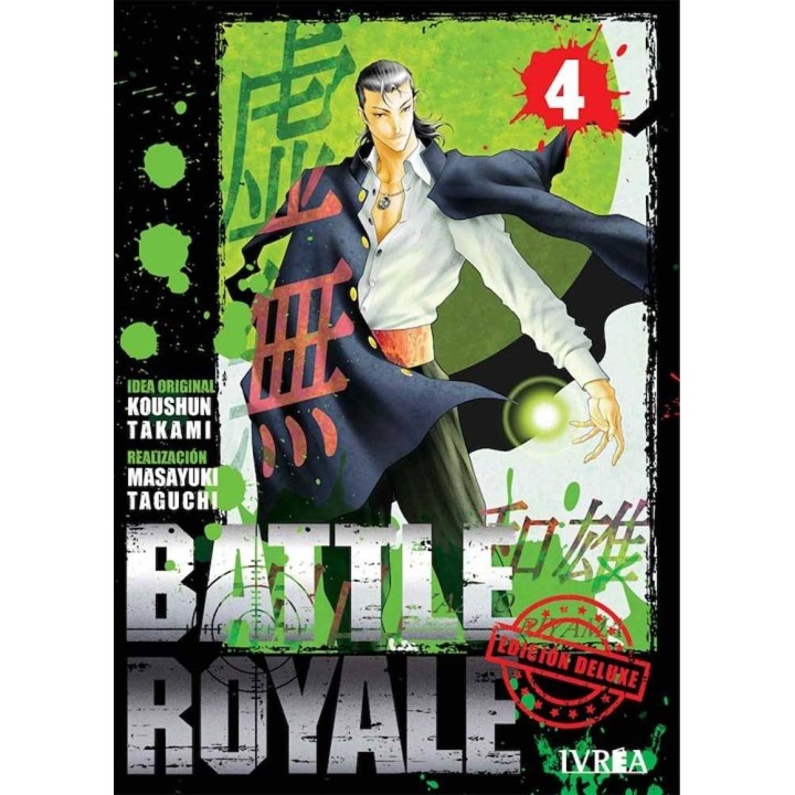 Battle Royale Deluxe 04