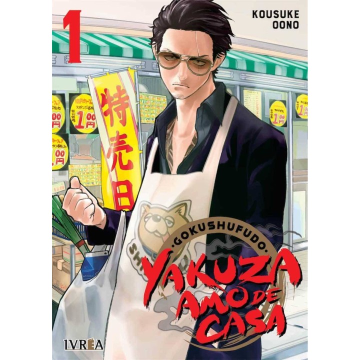 Gokushufudo: Yakuza Amo de Casa 01