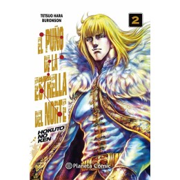 El Puño de la Estrella del Norte 02 de 18 (Hokuto No Ken)