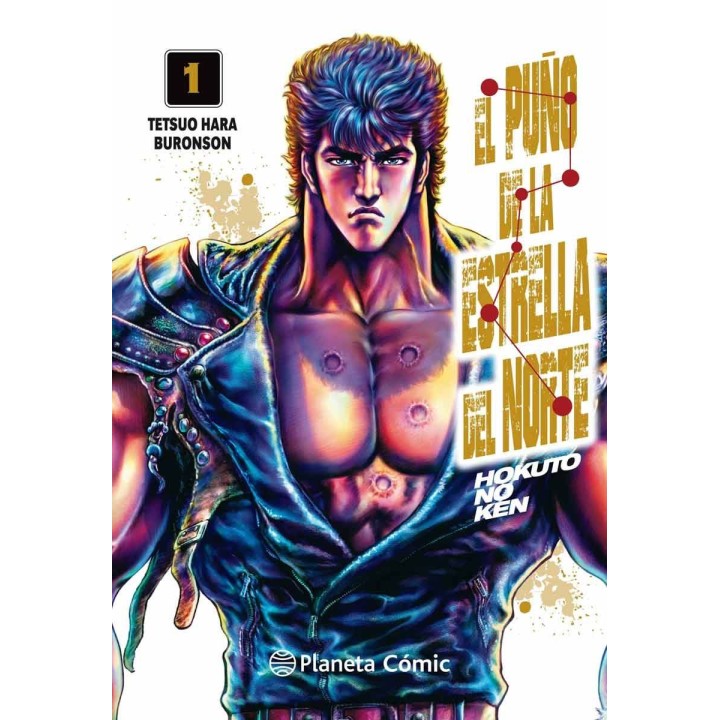 El Puño de la Estrella del Norte 01 de 18 (Hokuto no Ken)