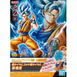 EG Dragon Ball Super Super Saiyan God Super Saiyan Son Goku