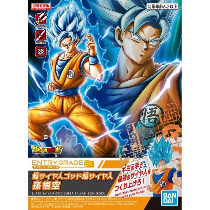 EG Dragon Ball Super Super Saiyan God Super Saiyan Son Goku