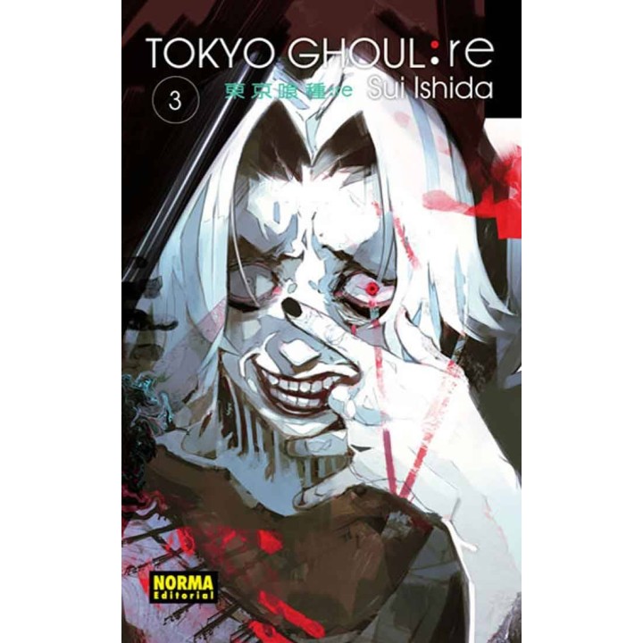 Tokyo Ghoul: Re 03