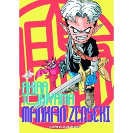 Mankan Zenseki 01