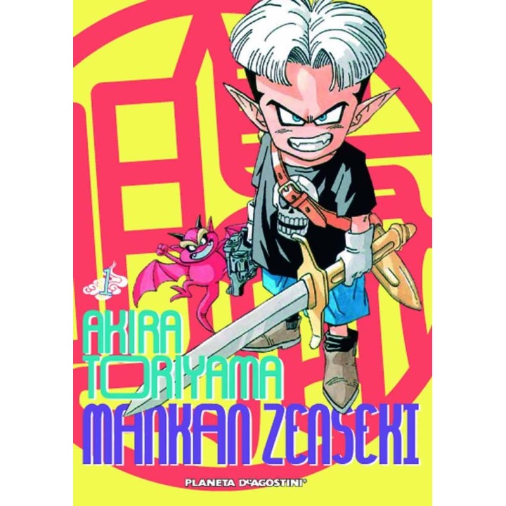 Mankan Zenseki 01