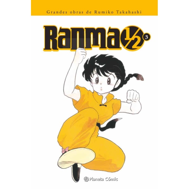 Ranma 1/2 03