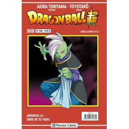 Dragon Ball Super Serie Roja 226 (nº15)
