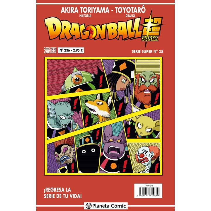 Dragon Ball Super Serie Roja 25 (nº236)