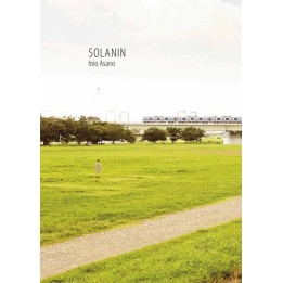 Manga Solanin (Integral)