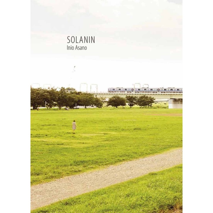 Manga Solanin (Integral)