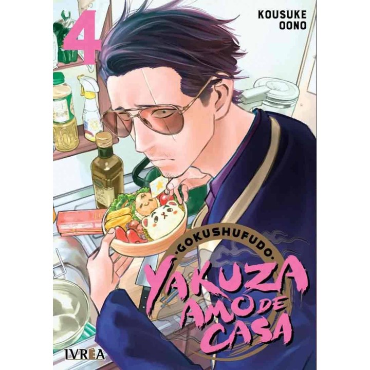 Gokushufudo Yakuza Amo de Casa 04