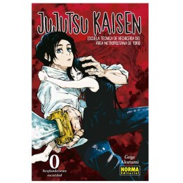 Jujutsu Kaisen 0