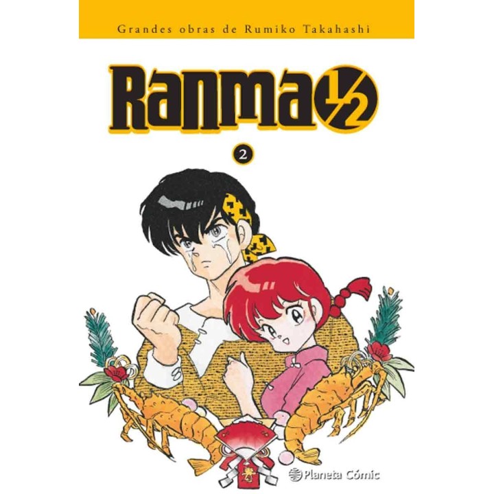 Ranma 1/2  02